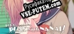 Русификатор на игру Lets Play with Nanai