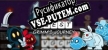 Русификатор Letter Quest Grimms Journey