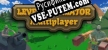 Русификатор для Lever Simulator Multiplayer