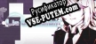 Русификатор на игру Lie of Caelum Episode 1