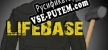 Русификатор на игру LifeBase