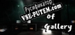 Light Of Gallery русская озвучка + субтитры