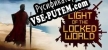 Русификатор Light of the Locked World