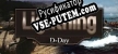 Русификатор для Lightning D-Day