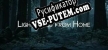 Русификатор Lightyears from Home