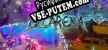 Русификатор на игру Lil Arena