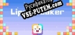 Lips Breaker-绣口吐珠 русская озвучка + субтитры