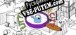 Русификатор на игру Little hidden city
