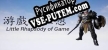 Little Rhapsody of Game русификатор