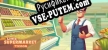 Little Supermarket Tycoon русификатор озвучки + текст