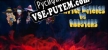 Little Witches vs Monsters русская озвучка + субтитры