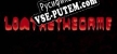 loathe the game русификатор озвучки + текст