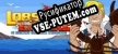 Lobster Empire русификатор озвучки + текст