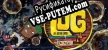 LOG the game русификатор озвучки + текст