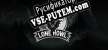 Lone Howl русификатор озвучки + текст