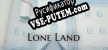 Lone Land русификатор