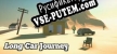 Русификатор на игру Long Car Journey A road trip game