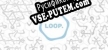 Русификатор LOOP A Tranquil Puzzle Game