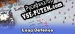 Русификатор Loop Defense