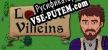 Lords and Villeins русификатор