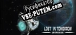 Русификатор 遗落迷途lost  in tomorrow