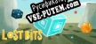 Русификатор Lost Bits