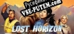 Lost Horizon русификатор озвучки + текст