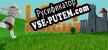 Lost Knight русская озвучка + субтитры
