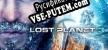 LOST PLANET 3 русская озвучка + субтитры