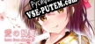 Love love demon ji-恋恋妖姬 русификатор