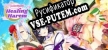 Русификатор на игру LoveKami -Healing Harem-