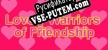 Русификатор на игру Lovely Warriors of Friendship