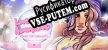 Lovers Anonymous Rehab for Romantics русификатор