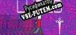Lucid Parables of the Ubermensch русская озвучка + субтитры