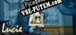 Русификатор на игру Lucie