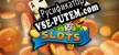 Русификатор на игру Lucky Slots