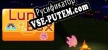 Lunch Box русификатор озвучки + текст