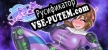 Lust Colony русификатор