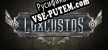 Luxcustos русская озвучка + субтитры