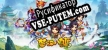 Русификатор на игру 梦幻八仙
