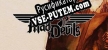 Mad Devils Damned-finitive Edition русификатор