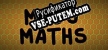 Madu Maths русификатор