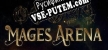 Mages Arena русификатор