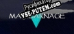 MagiCarnage русская озвучка + субтитры