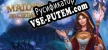 Русификатор для Mahjong Magic Journey 3