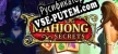 Русификатор Mahjong Secrets