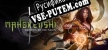 Mahokenshi The Samurai Deckbuilder русификатор озвучки + текст