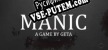 MANIC русская озвучка + субтитры