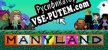Русификатор для Manyland
