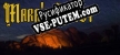 Maras Quest русификатор